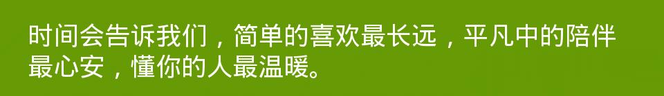 百问爆笑经典笑话大全