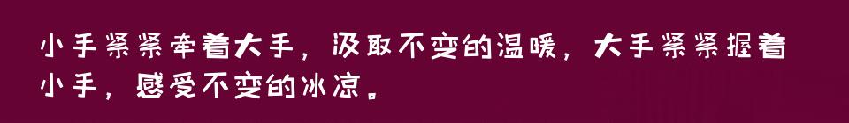 百问爆笑经典笑话大全