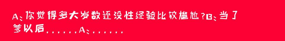 百问爆笑经典笑话大全