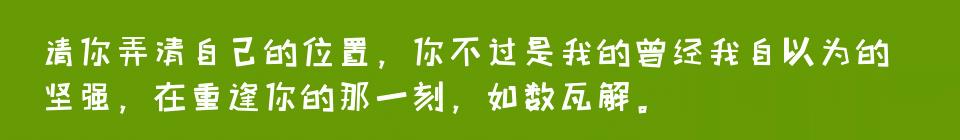 百问爆笑经典笑话大全