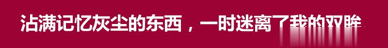 百问爆笑经典笑话大全