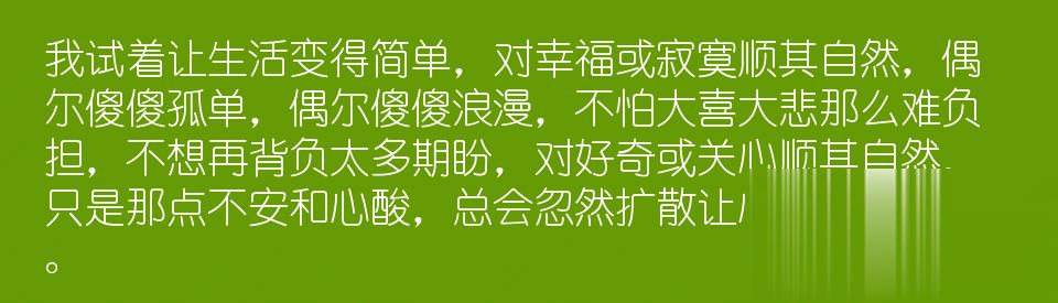 百问爆笑经典笑话大全