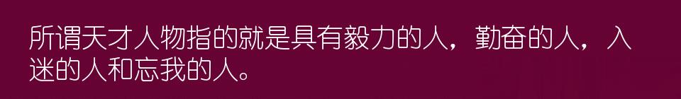 百问爆笑经典笑话大全