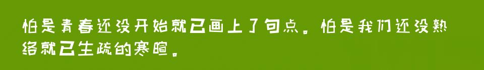 百问爆笑经典笑话大全