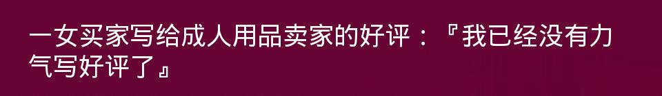 百问爆笑经典笑话大全