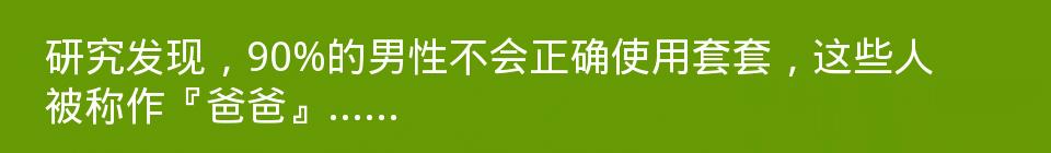 百问爆笑经典笑话大全