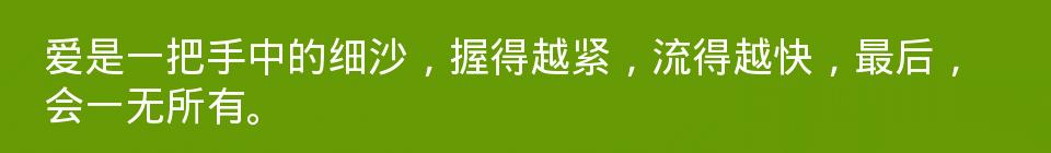 百问爆笑经典笑话大全