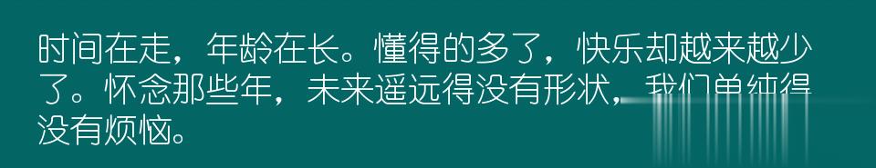 百问爆笑经典笑话大全