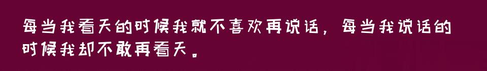 百问爆笑经典笑话大全