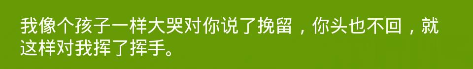 百问爆笑经典笑话大全