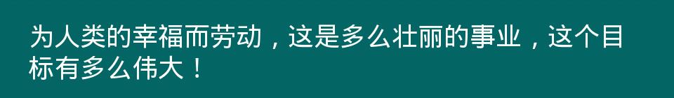 百问爆笑经典笑话大全