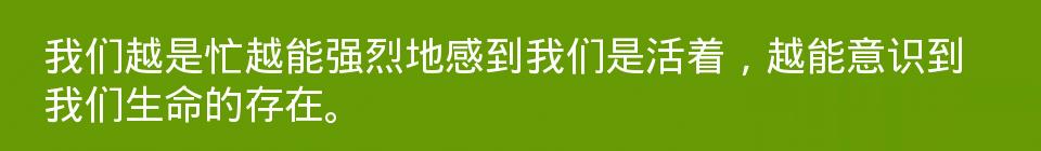 百问爆笑经典笑话大全