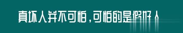 百问爆笑经典笑话大全