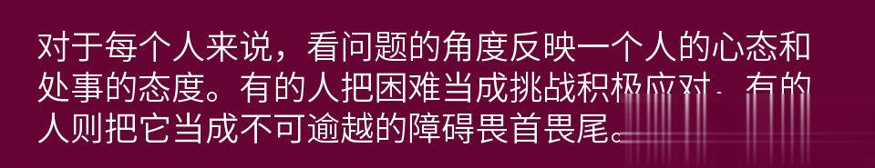 百问爆笑经典笑话大全