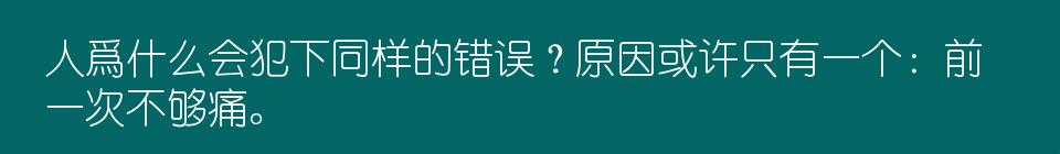 百问爆笑经典笑话大全