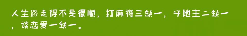 百问爆笑经典笑话大全