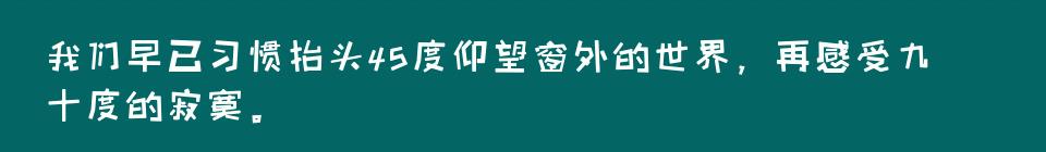 百问爆笑经典笑话大全