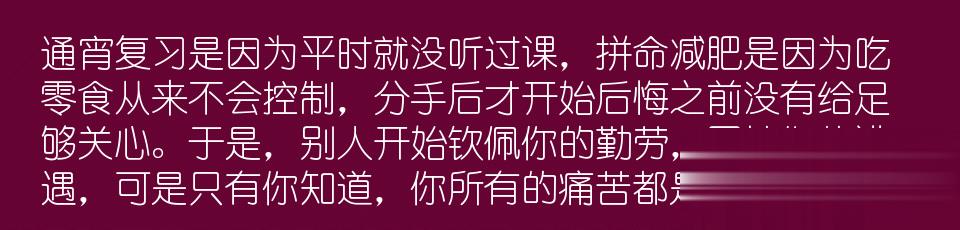 百问爆笑经典笑话大全