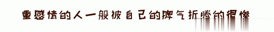 百问爆笑经典笑话大全