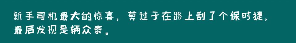 百问爆笑经典笑话大全