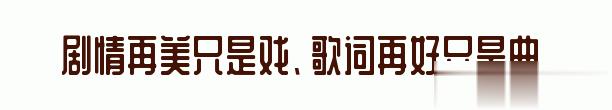 百问爆笑经典笑话大全