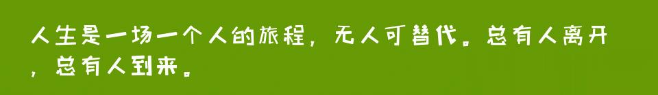 百问爆笑经典笑话大全