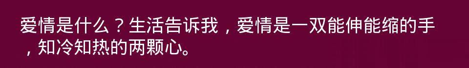 百问爆笑经典笑话大全