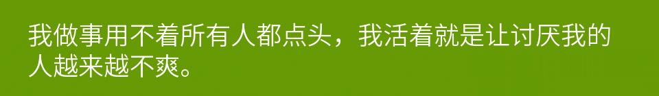 百问爆笑经典笑话大全