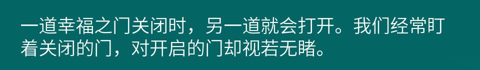 百问爆笑经典笑话大全