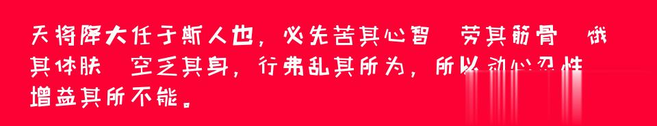 百问爆笑经典笑话大全