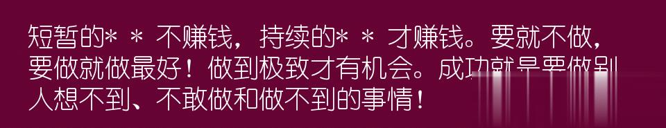 百问爆笑经典笑话大全