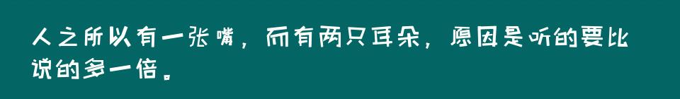 百问爆笑经典笑话大全