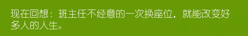 百问爆笑经典笑话大全