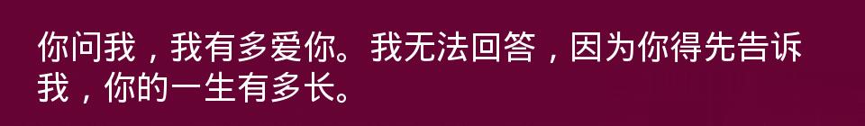 百问爆笑经典笑话大全