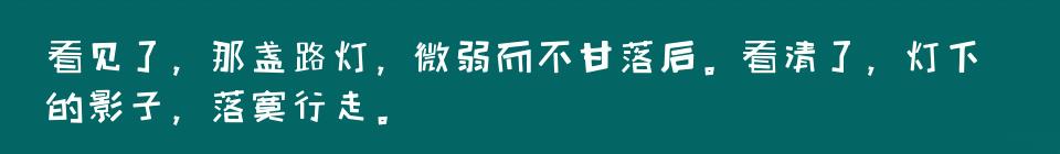 百问爆笑经典笑话大全