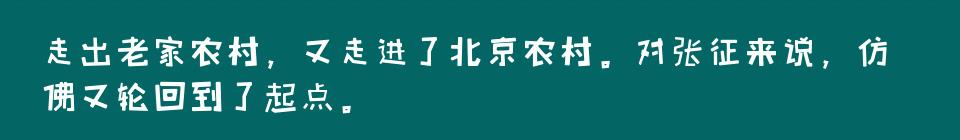 百问爆笑经典笑话大全