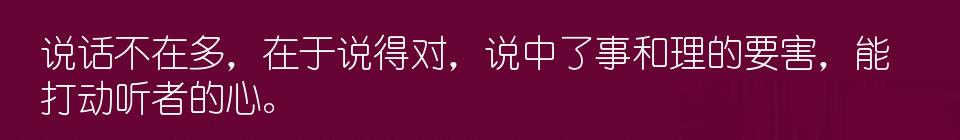 百问爆笑经典笑话大全