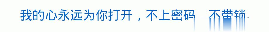 百问爆笑经典笑话大全