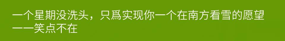 百问爆笑经典笑话大全