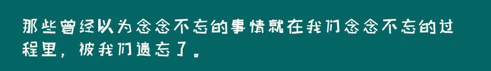 百问爆笑经典笑话大全