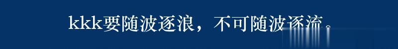 百问爆笑经典笑话大全