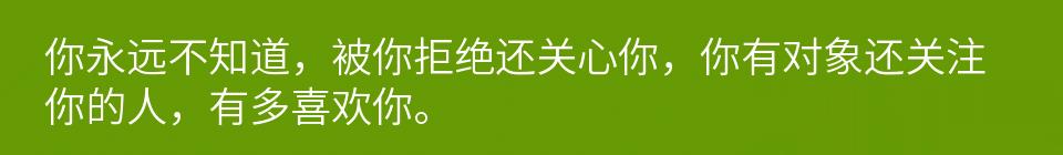 百问爆笑经典笑话大全