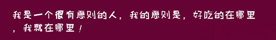 百问爆笑经典笑话大全