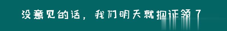 百问爆笑经典笑话大全