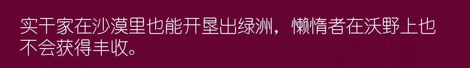 百问爆笑经典笑话大全