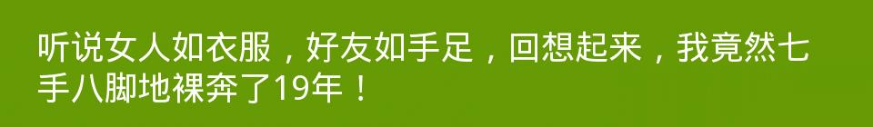 百问爆笑经典笑话大全