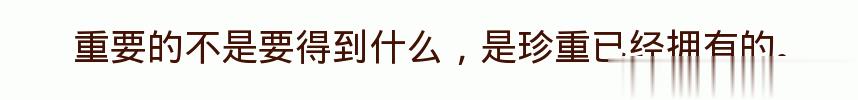 百问爆笑经典笑话大全