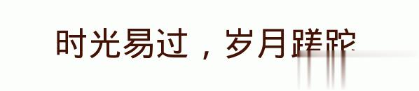 百问爆笑经典笑话大全