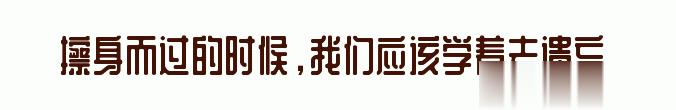 百问爆笑经典笑话大全