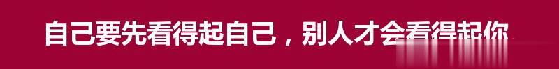 百问爆笑经典笑话大全